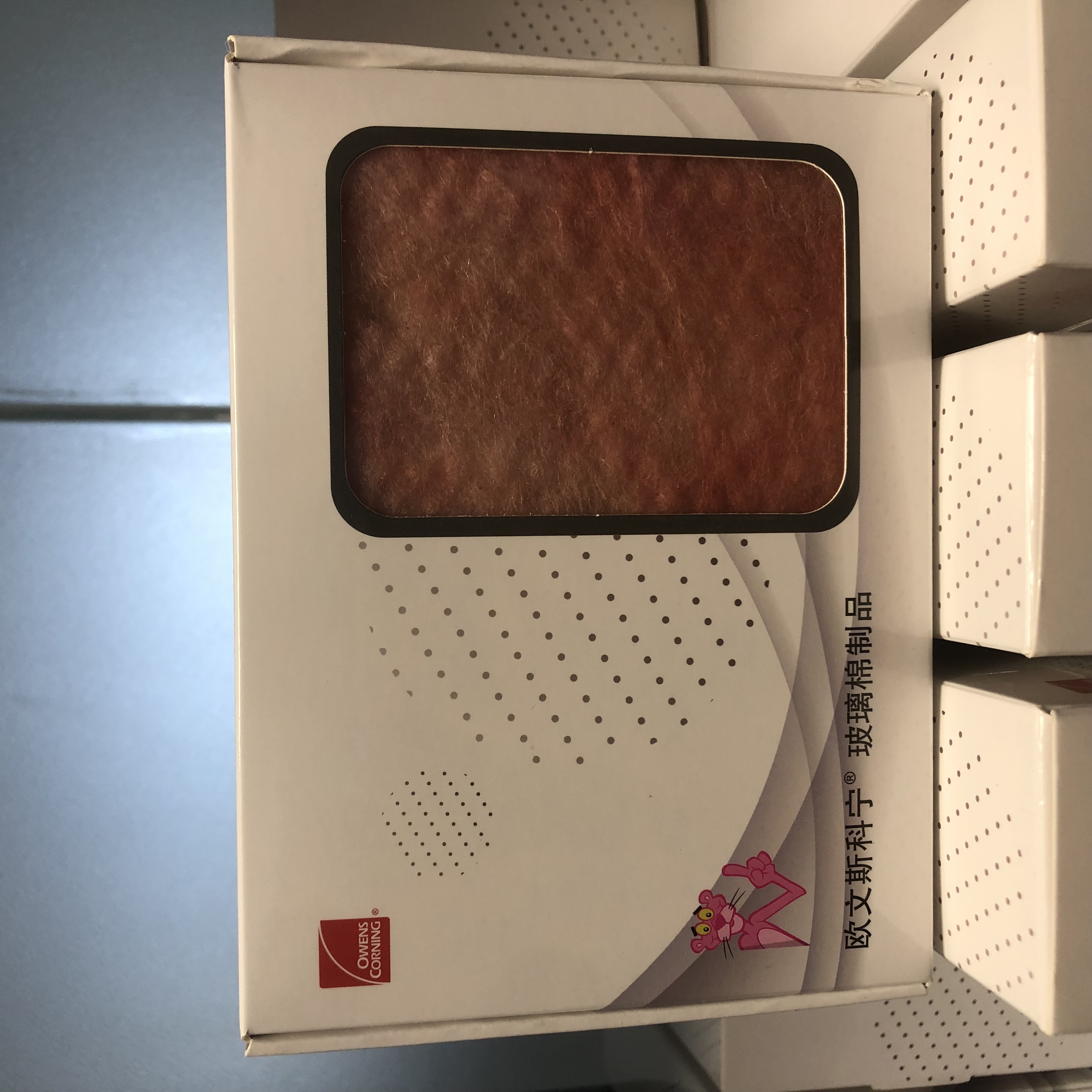 防排烟玻璃棉